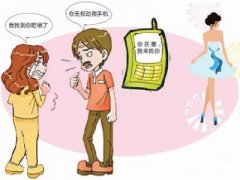 察哈尔右翼中旗寻人公司就单身女孩失踪原因总结